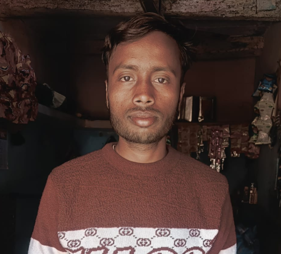 GOUTAM KUMAR