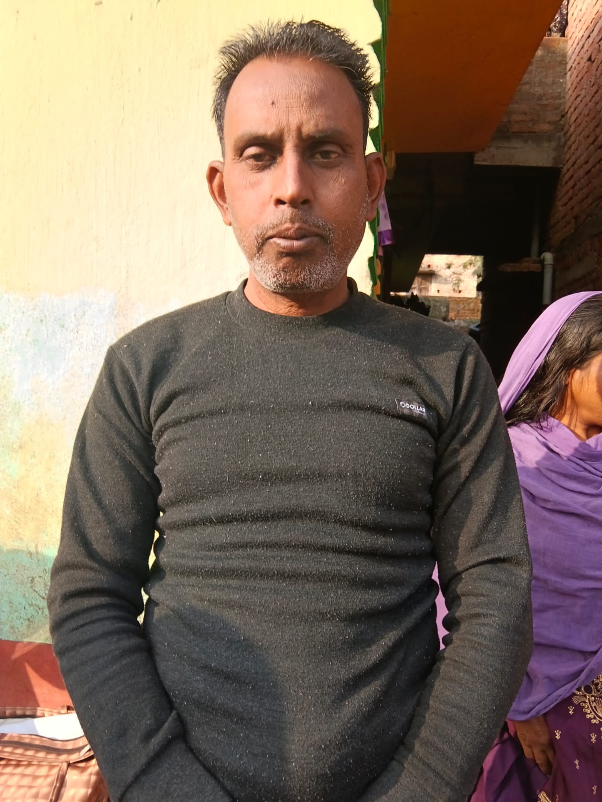 ALI AHAMAD ANSARI