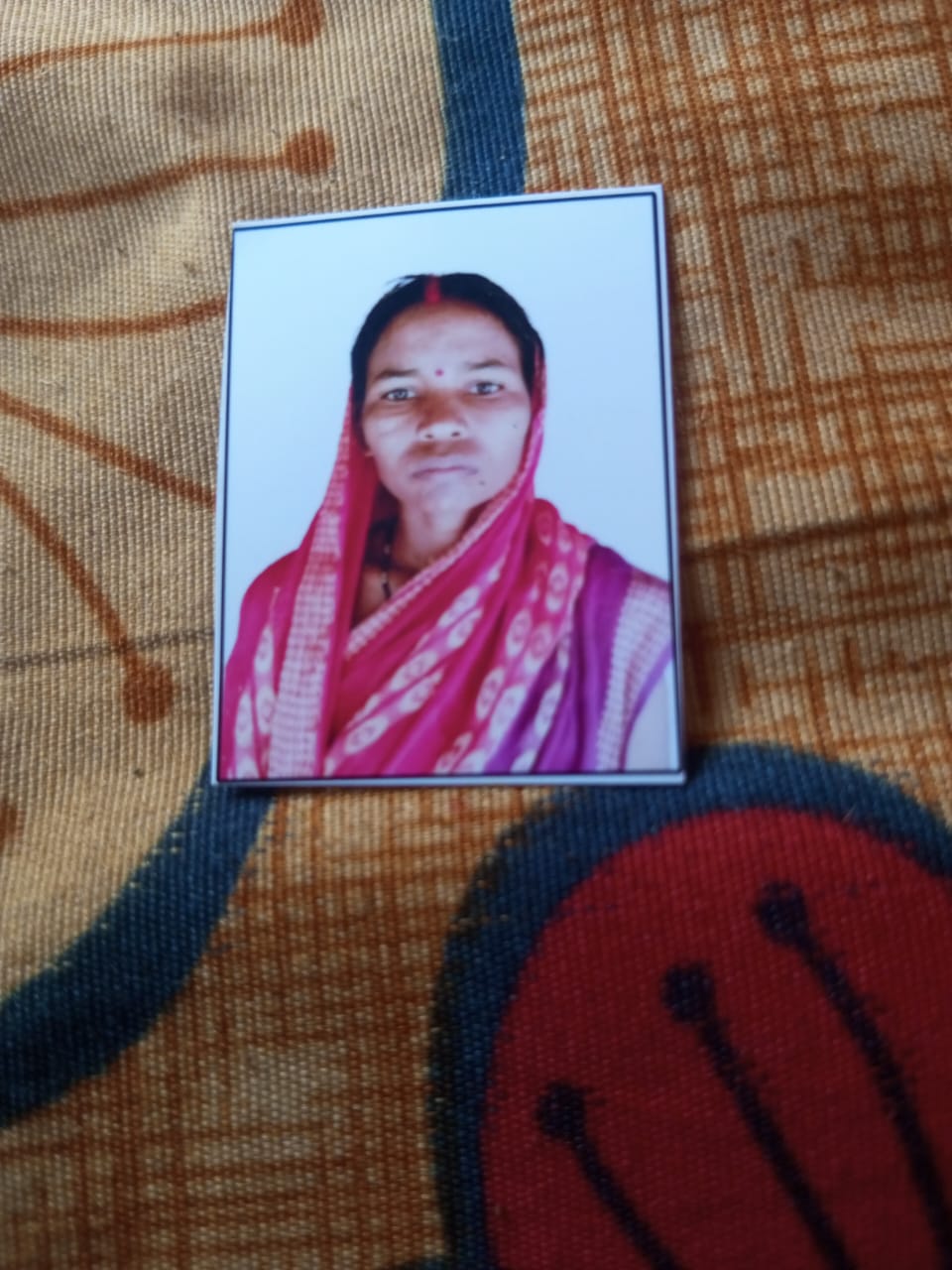 PURNIMA KARMAKAR
