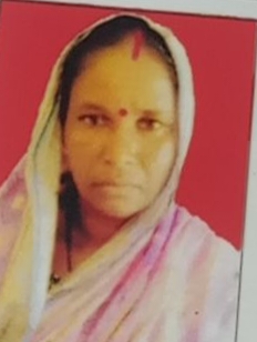 MAMTA DEVI