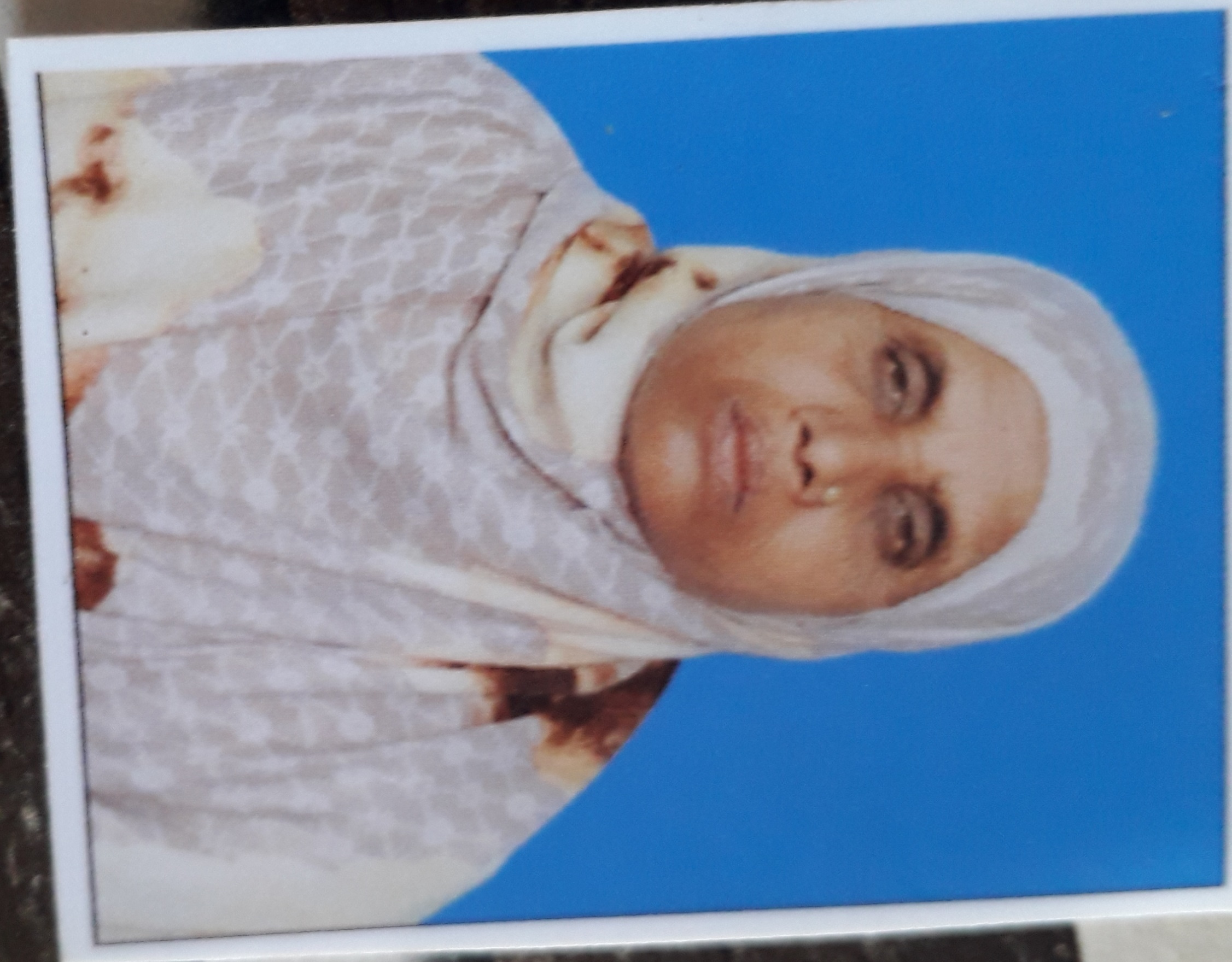 SALEHA KHATUN